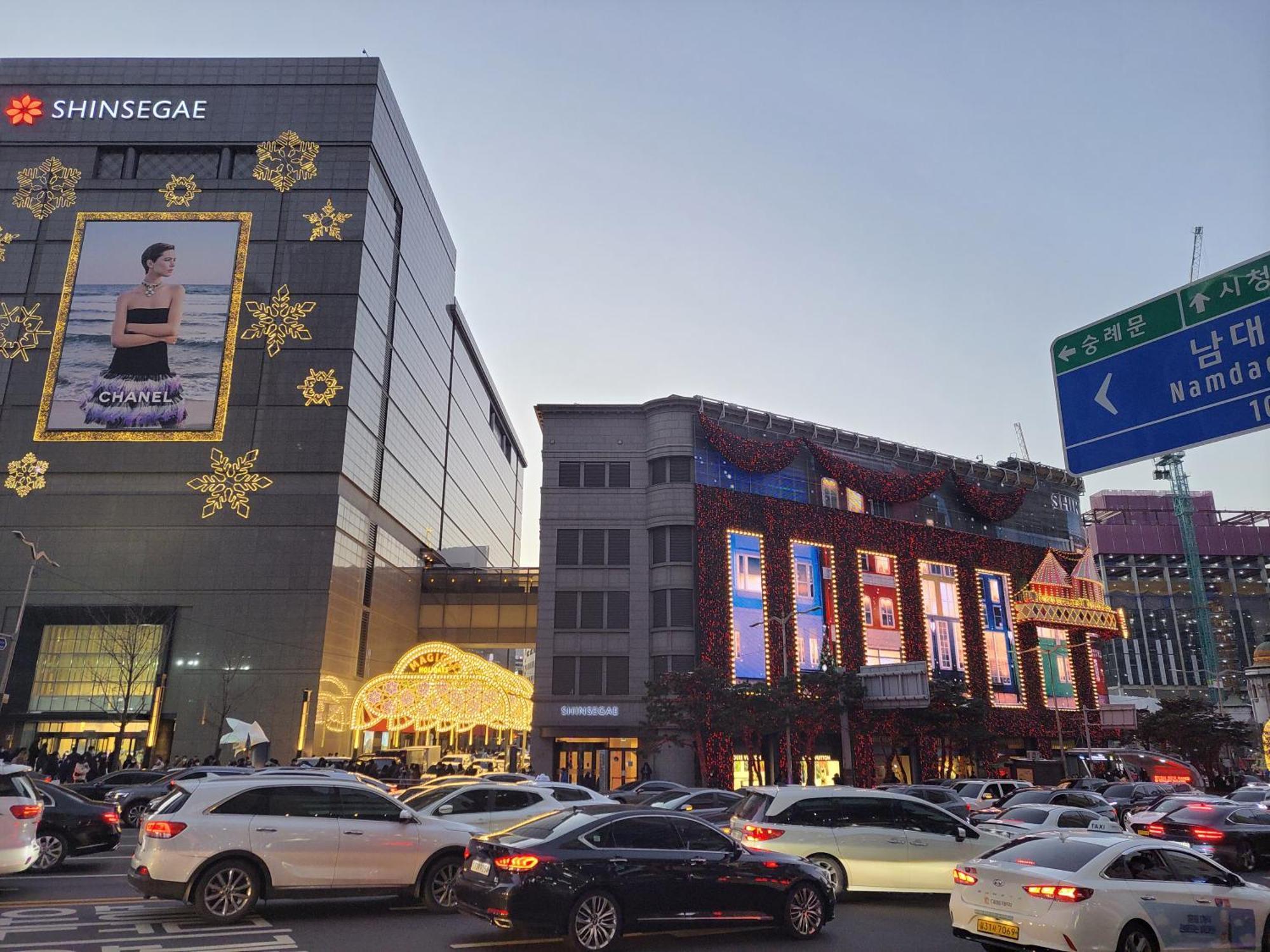 Brand New 2 Bedroom Apartment #6 Seul Exterior foto